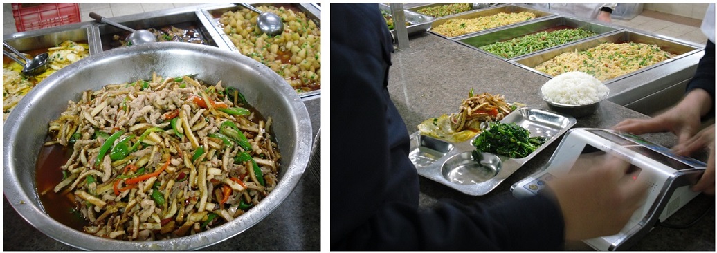 增城食堂承包,增城飯?zhí)贸邪? alt=